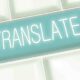 أنواع الترجمة؛ 12 نوعاً يحتاج كل مترجم لمعرفتهم
